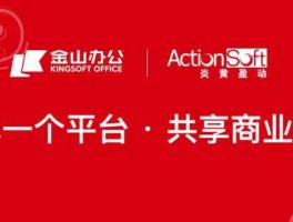 炎黄网？炎黄盈动公司怎么样？