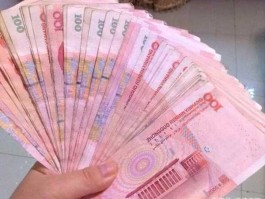 月收入5000如何理财？我一个月只有5000块，该怎么理财？