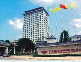 温氏股份（温氏股份是国企吗？）