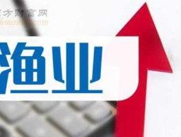 st远洋 鱼饲料上市公司有哪几家？