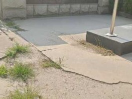 天顺股份 天顺股份是个什么公司？