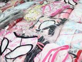 伟国集团（全国最大的内裤尾货市场？）