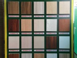 兔宝宝股票（兔宝宝的生态板是哪里生产的？）