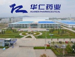 华仁药业？华仁药业主营业务？