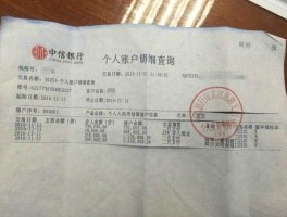 中信银行定期存款？要开什么卡吗？中信银行定期存款要那些步骤？