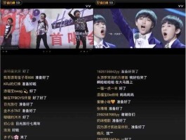 后援会？后援团是什么？