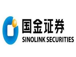 国金证券股票（国金证券是干什么的？）