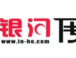 银河传媒（银河乐章靠谱吗？）