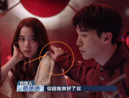 欧阳娜娜长腿吸睛，范丞丞欧阳娜娜什么综艺？