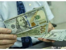 美元兑人民币？一美元等于一人民币是好还是坏？