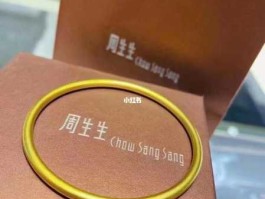 周生生金价？周生生古法金为什么贵？