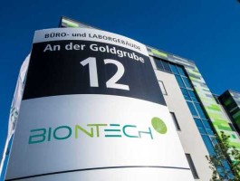 biontech（bntx是什么公司？）