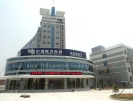 600995文山电力（西部有多少个风电水电上市公司？）