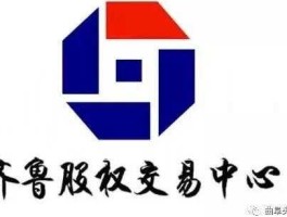 齐鲁证券网上交易系统？如何查询齐鲁股权交易中心股权？