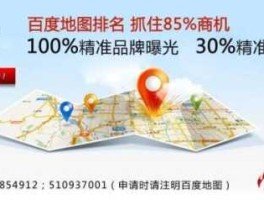 高德红外（高德红外股份有限公司与高德地图是一家？）