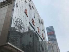 大连友谊股票 友谊商城属于大商集团吗？