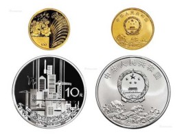 金银币收藏（银行发行的金银币有收藏价值吗？）