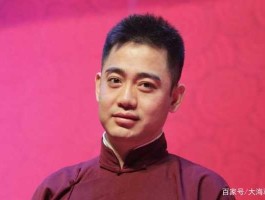 孔云龙博客 德云社由什么部分组成？