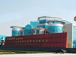 金晶科技吧（山东金晶集团是国企还是私企？）