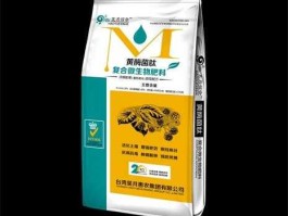 美豆粕，郑州欧特克生物发酵豆粕，菌肽高、菌肽美、菌肽宝、菌肽好还有欧特克有啥区别呀为啥价格差别那么多？