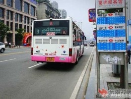 武汉通刷全国公交 2021宜昌公交可以刷武汉通吗？