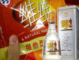 维维股份（维维股份有哪些白酒品牌？）