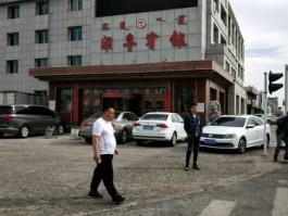 开鲁吧？你好，你知道通辽市开鲁县开鲁镇怎么样吗？