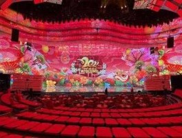 央视元旦晚会彩排，2023春晚彩排是在几号？