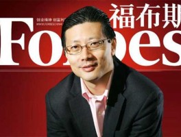 红杉资本？如何评价红杉资本创始人沈南鹏？