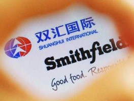 史密斯菲尔德食品公司（双汇属于哪国？）