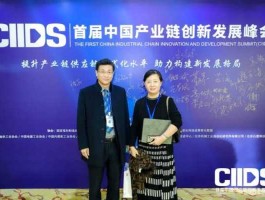 安科生物股票，赣州吉锐新能源科技有限公司上市？