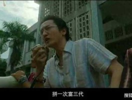 干什么挣钱快，谁能告诉我一个挣钱快而且不违法，又不需要本钱的方法？
