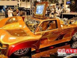 黄金跑车是谁的？黄金跑车285亿元哪个国家？