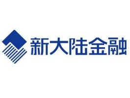 新大陆股票？新大陆app是干嘛的？