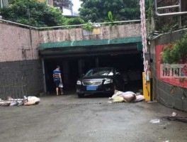 杭州暴雨有车库被淹 融信双杭城澜园车库怎么卖？