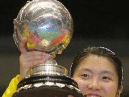 蒋燕皎？亚运会冠军有谁？