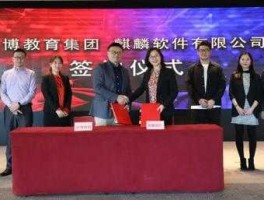 安博教育？北京安博大成教育科技公司怎么样？