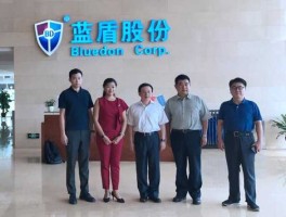 蓝盾股份？蓝盾股份在全国各地有产业落地吗？