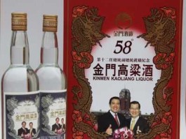 德盛精选 高粱酒有哪些品牌？