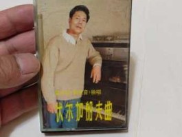 200160（139天是多少小时多少分多少秒？）