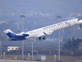 2016年8月29日？华夏航空公司真实存在吗？