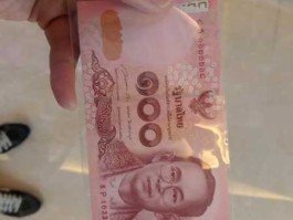 缅币兑换人民币 一元缅甸币兑换人民币是多少？