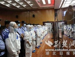老河口吧（老河口鱼凡石磊是谁？）