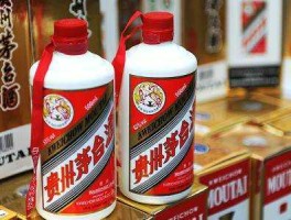 贵州茅台股价突破1700元？10年飞天茅台散瓶多少钱？