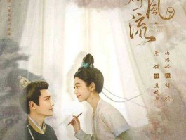 爱情电影网 快播（星汉灿烂两部一起播吗？）