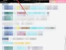 b站主播（怎么在B站直播？）