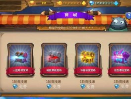 内购网？能下出内购游戏的软件有哪些？