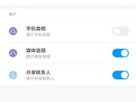 性之图吧新地址？图吧怎么连接蓝牙？