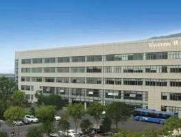 301053，远信工业公司怎么样？