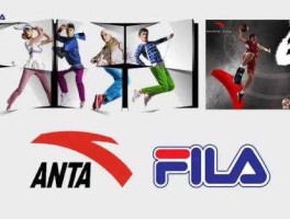 斐乐被安踏收购了吗？fila和安踏的关系？